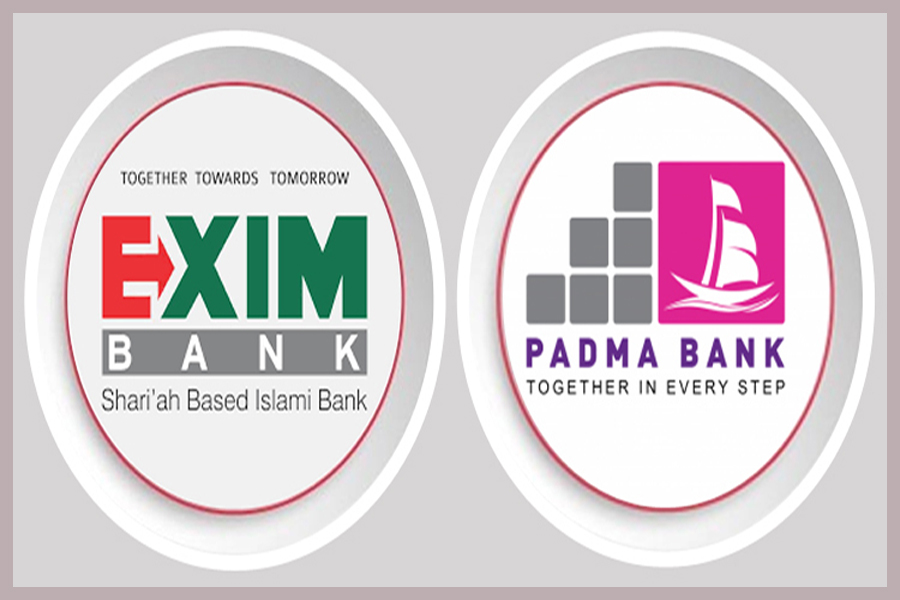 এক্সিম ব্যাংকের সঙ্গে একত্রে হচ্ছে পদ্মা ব্যাংক