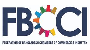 অর্থনীতি পুনরুদ্ধারের জন্য কার্যকর পদক্ষেপের আহ্বান এফবিসিসিআইয়ের