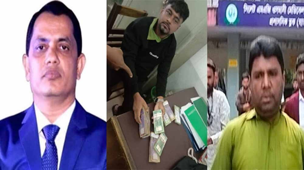 হাসপাতালে ঘুষ লেনদেনের অভিযোগে ৩ নার্স বরখাস্ত