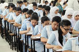 ২০২৪ সালের এইচএসসি এবং সমমানের পরীক্ষা অনির্দিষ্টকালের জন্য স্থগিত