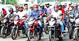 ১৫৭ উপজেলায় মোটরসাইকেল চলাচলে নিষেধাজ্ঞা জারি