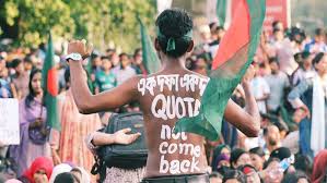 মুক্তিযোদ্ধা কোটা বহালের হাইকোর্টের রায় এক মাসের জন্য স্থগিত