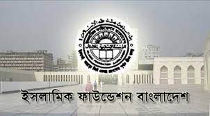 সব মসজিদে একই পদ্ধতিতে খতমে তারাবিহ পড়ার আহ্বান