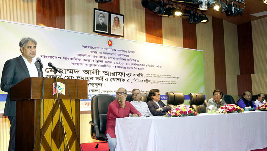 কোনো সাংবাদিক হয়রানি না হয় সেটা নিশ্চিত করা হবে: তথ্য প্রতিমন্ত্রী