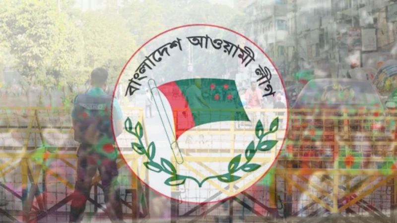 আ. লীগের জনসভা আজ, যেসব সড়ক বন্ধ থাকবে