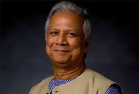 মুহাম্মদ ইউনূসের নেতৃত্বে অন্তর্বর্তীকালীন সরকারের ১৬ উপদেষ্টা ঘোষণা