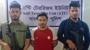 অনলাইনে চাকরির নামে প্রতারণার ফাঁদ