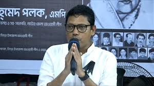 সোশ্যাল মিডিয়ায় গুজব প্রতিরোধে ব্যর্থ হওয়ায় প্রতিমন্ত্রী পলক ক্ষমা চাইলেন