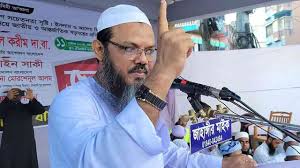 আন্দোলন অব্যাহত রাখার আহ্বান চরমোনাই পীরের