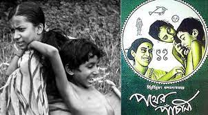 ১০০ বছরের সেরা সিনেমার তালিকায় পথের পাঁচালী