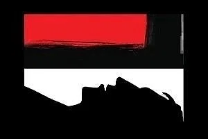 বিস্ফোরণে শ্রমিক নিহত সাভারে কারখানার