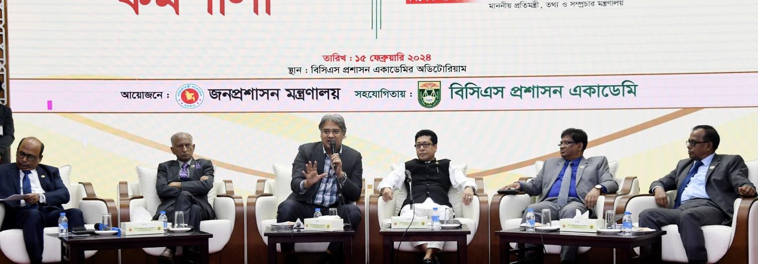 সাংবাদিকদের দাবির সাথে সরকার একমত