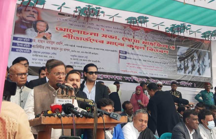 সন্ত্রাস, জালিয়াতি, দেশবিরোধী অপপ্রচার বিএনপির রাজনীতির তিন প্রধান উপাদান : পররাষ্ট্রমন্ত্রী