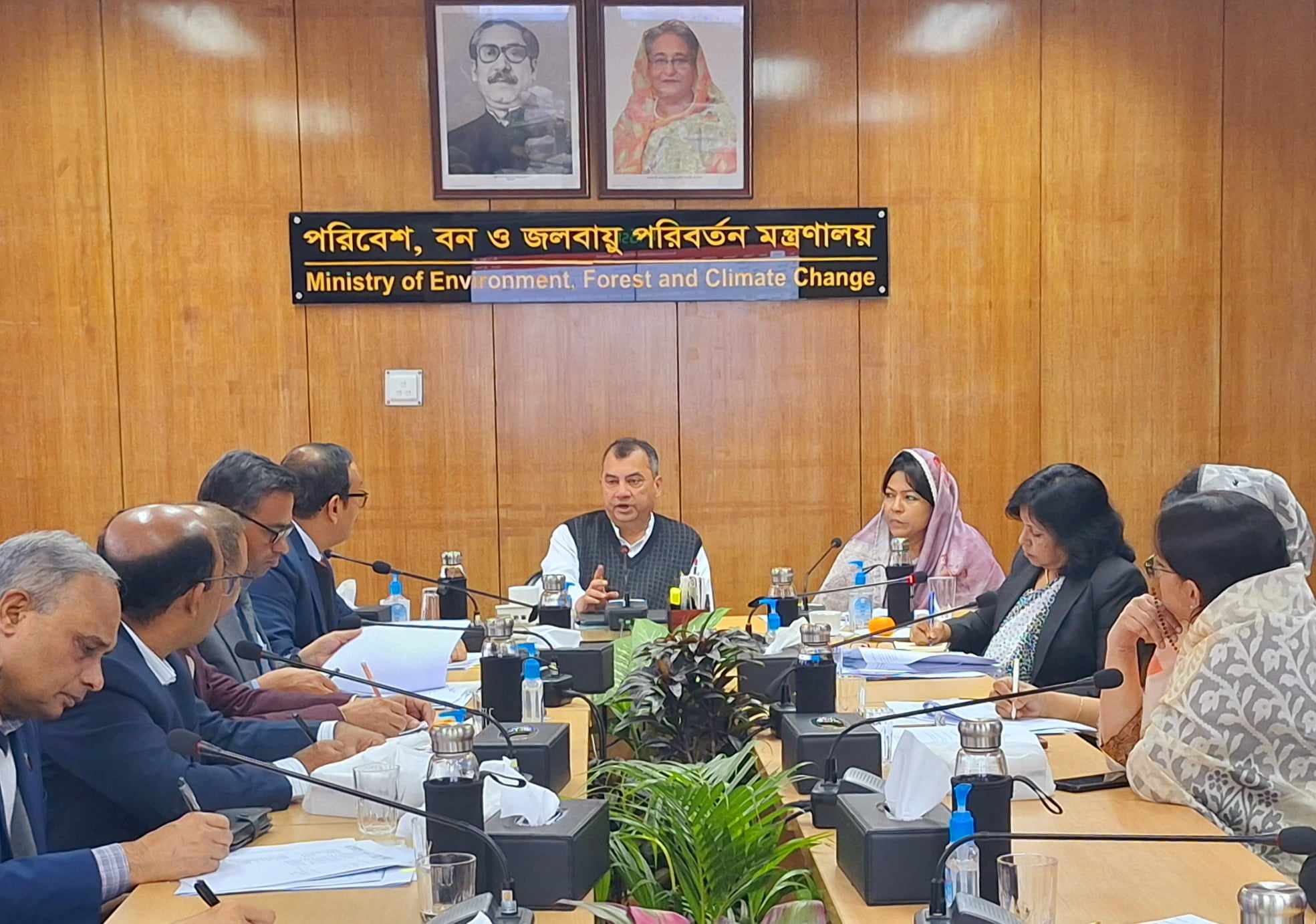 পরিবেশ মন্ত্রণালয়ের এডিপি পর্যালোচনা সভা অনুষ্ঠিত: