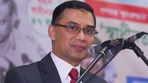 বিএনপির সমাবেশে প্রধান অতিথি হিসেবে ভার্চুয়ালি বক্তব্য দেবেন তারেক রহমান