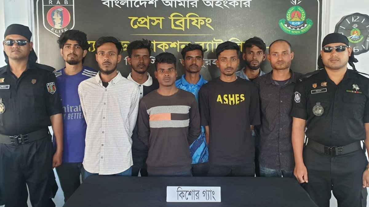 অভিযানে কিশোর গ্যাং গ্রুপের গ্রেপ্তার ৫৬