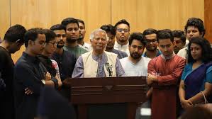 বাংলাদেশকে শক্তিশালী করে এগিয়ে নিতে হবে-ড. মুহাম্মদ ইউনূস